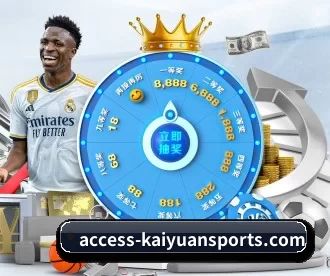 access-kaiyuansports.com APP 深度功能 - KAIYUN SPORTS